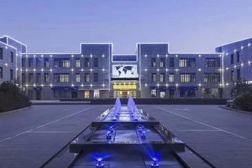 Kyriad Marvelous Hotel Shanghai Jiading Baolong Plaza Branch