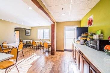 هتل Quality Inn Carbondale University Area