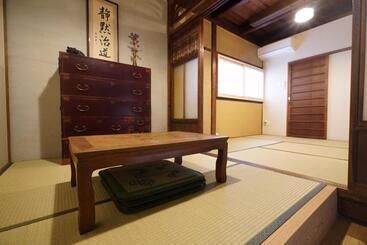 پانسیون Uji Tea Inn