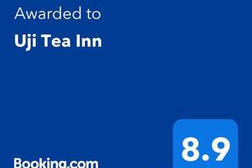 پانسیون Uji Tea Inn