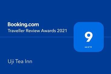 پانسیون Uji Tea Inn