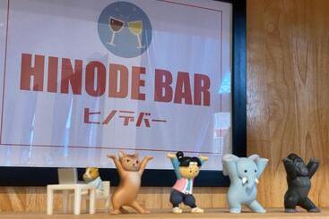 Hinode Hotel ဟိနောဒေ့ဟိုတယ်