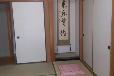 تختخواب و صبحانه Guesthouse Izuru