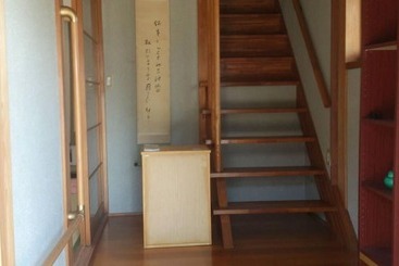 تختخواب و صبحانه Guesthouse Izuru