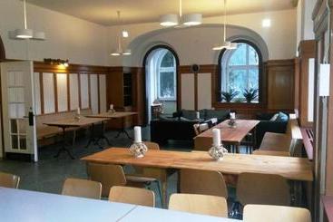 Общежитие Zentrum Haus Davos