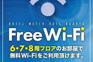 Water Gate Nagoya   Love Hotel For Couple