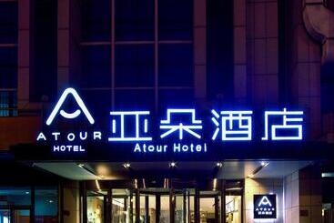 Atour Hotel 2nd Ave Development Zone Tianjin