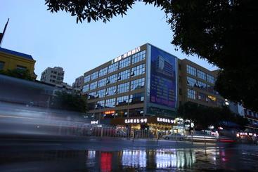 هتل Pengcheng Lijing