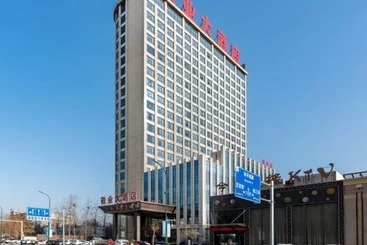 هتل Hebei Jingye
