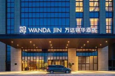هتل Wanda Jin Baise
