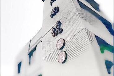 پانسیون Matsu A Nan Jing B&b
