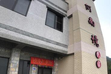 پانسیون Matsu A Nan Jing B&b