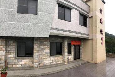 پانسیون Matsu A Nan Jing B&b