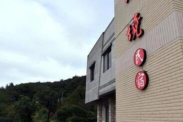 پانسیون Matsu A Nan Jing B&b