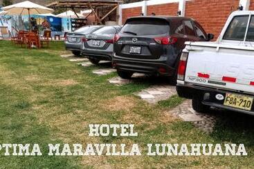 هتل Septima Maravilla Lunahuana