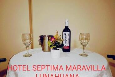 هتل Septima Maravilla Lunahuana