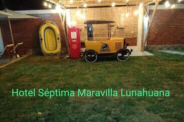 هتل Septima Maravilla Lunahuana