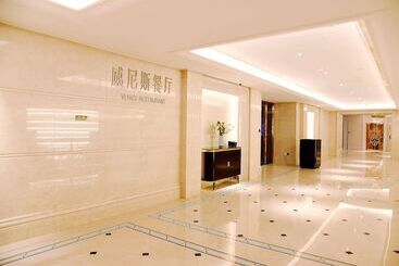 هتل Ramada Plaza By Wyndham Wenzhou