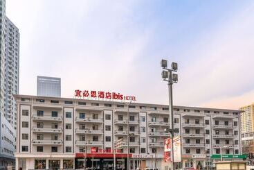 هتل Ibis Taiyuan Qinxian Street