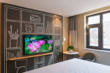 هتل Ibis Taiyuan Qinxian Street