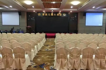 هتل Shenzhen Haosheng Garden