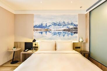 Atour Hotel Capital Airport Beijing