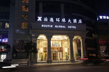 هتل Elite Polink Global
