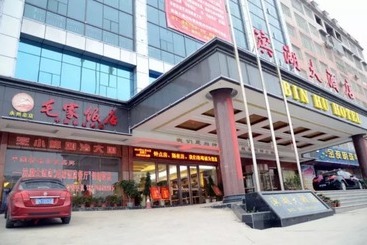 هتل Yongzhou Binhu