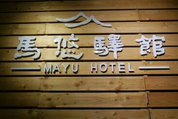 پانسیون Mayu