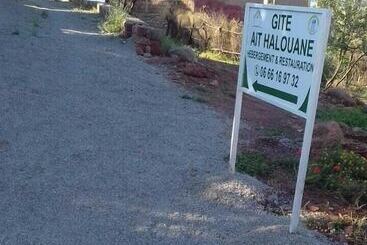 پانسیون Gite Ait Halouane