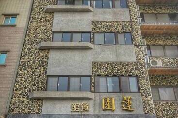 تختخواب و صبحانه Lotus Garden Homestay