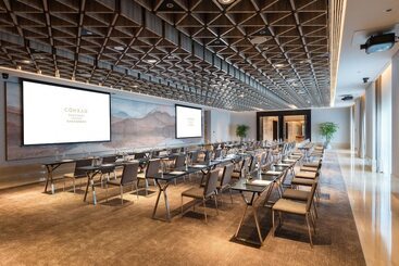 هتل Conrad Hangzhou Tonglu