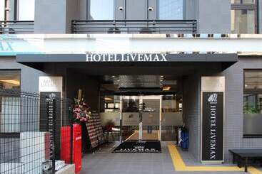 هتل Livemax Premium Himejieki Minami