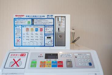 هتل R9 The Yard Utsunomiyachuo