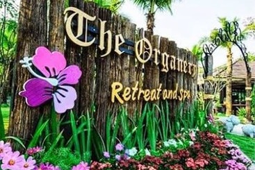 هتل The Organery Retreat