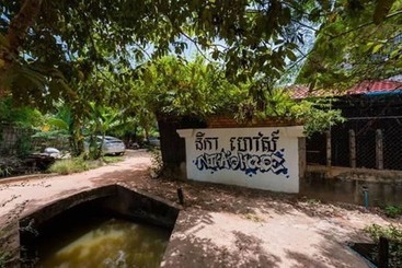 پانسیون Nika's House