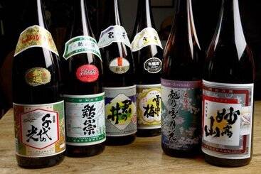 پانسیون Togei No Yado Epele