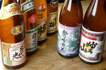 پانسیون Togei No Yado Epele