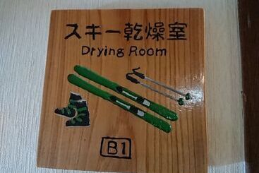 پانسیون Togei No Yado Epele