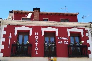 پانسیون Hostal Camino Del Cid