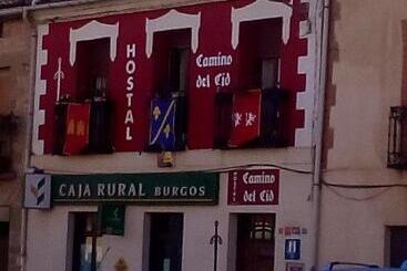 پانسیون Hostal Camino Del Cid