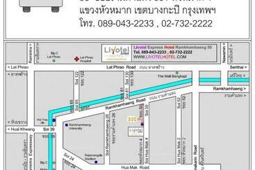 Livotel Express Hotel Ramkhamhaeng 50 Bangkok   No Parking