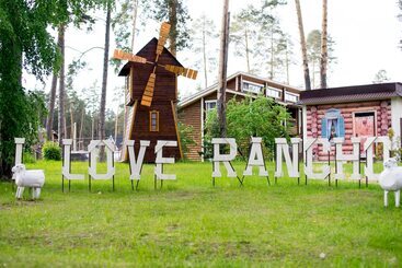 هتل Rancho 636