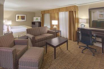 هتل Holiday Inn   Executive Center Columbia Mall, An Ihg