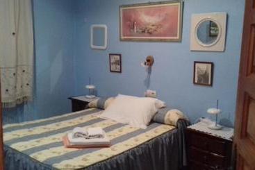 مسافرخانه La Castanuela Albayzin