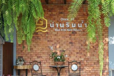 پانسیون Nan Rim Nam Resort