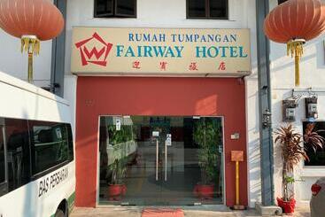 هتل Fairway