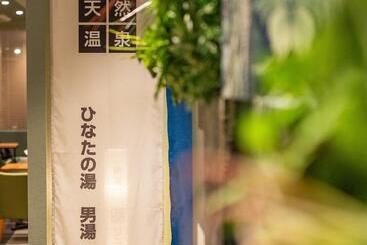 Super Hotel Premier Miyazaki Ichibangai