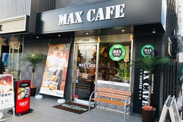 هتل Livemax Nigata Nagaoka Station