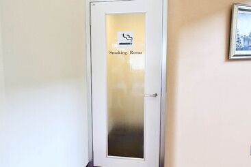 ریوکان Apprising Hotels Granjam Tsugaike